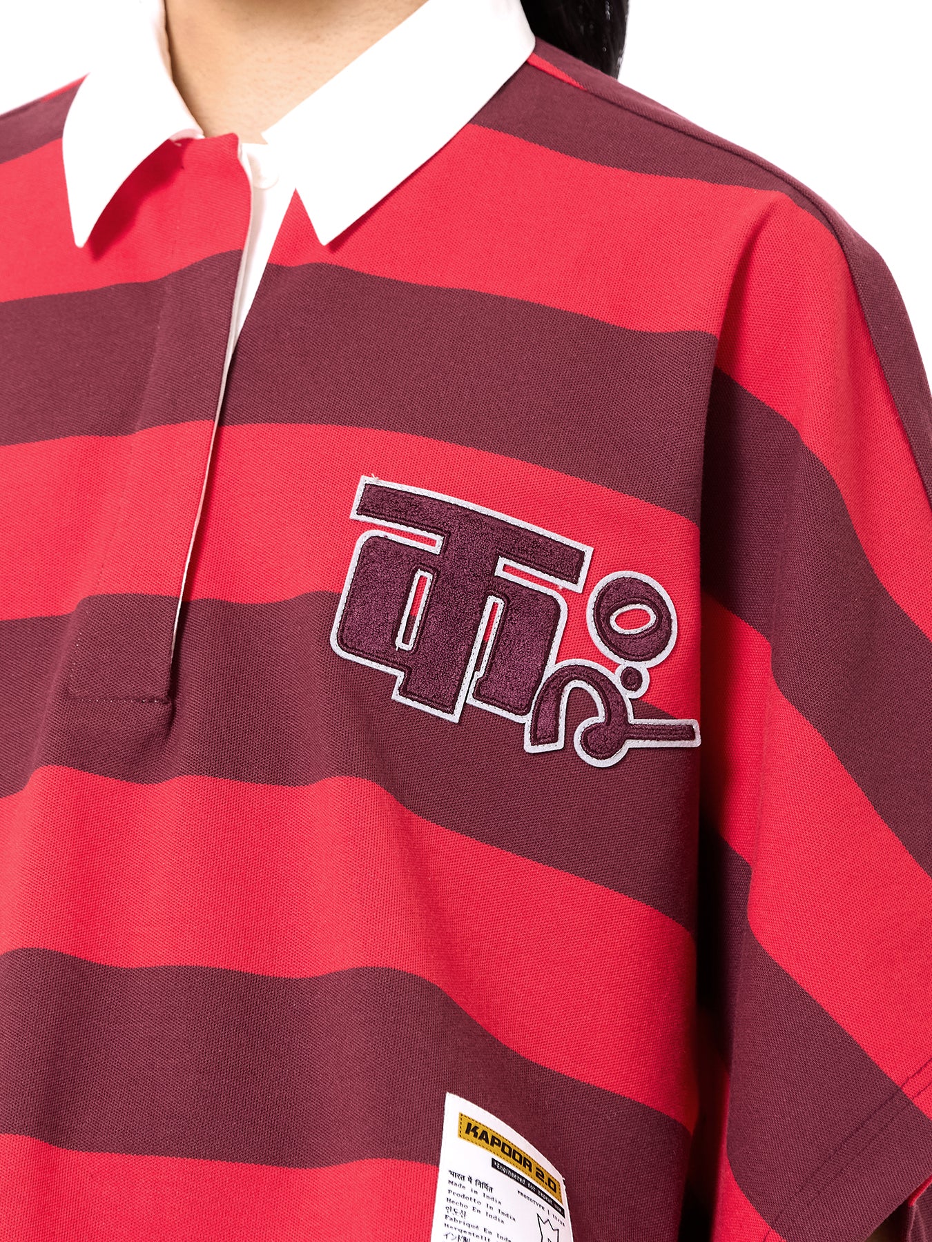 Rugby Logo Kaftan
