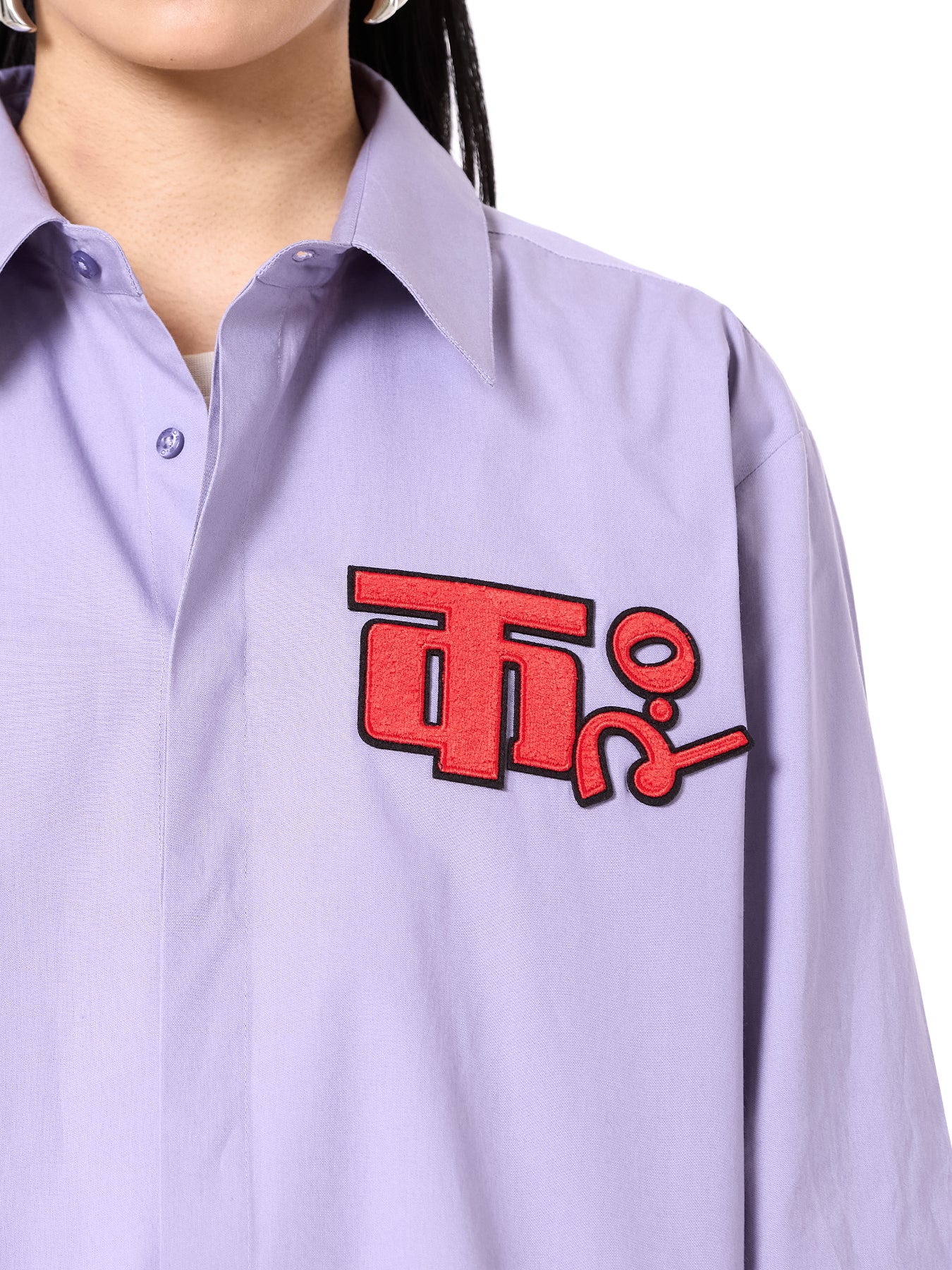 Logo Desk Shirt