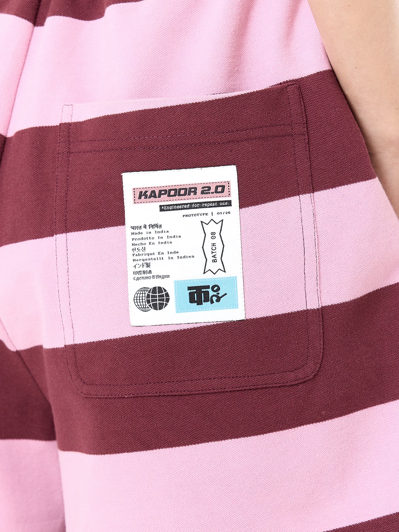 Rugby Logo Shorts