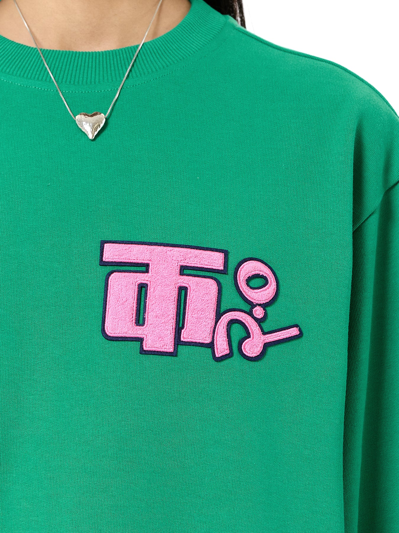 Field Logo Jumper