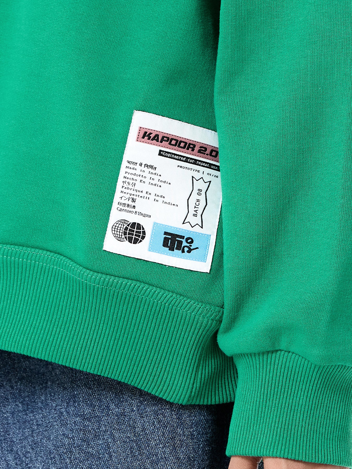 Field Logo Jumper