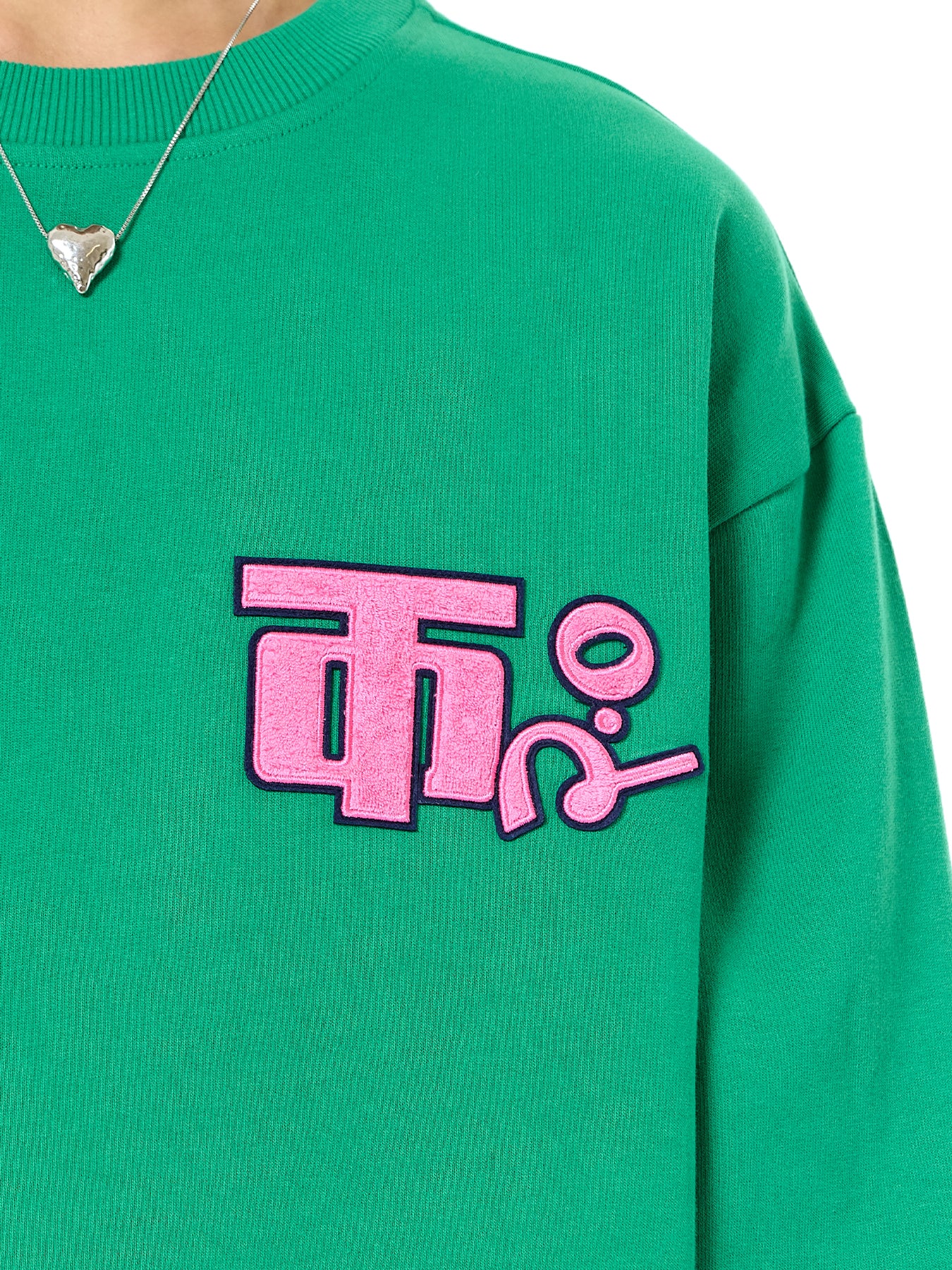 Field Logo Jumper