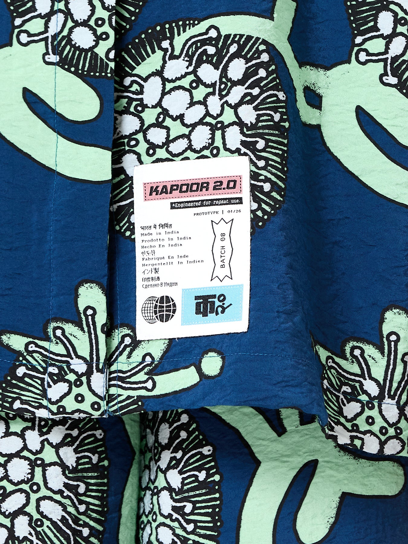 Wing Shirt Co-ord Set