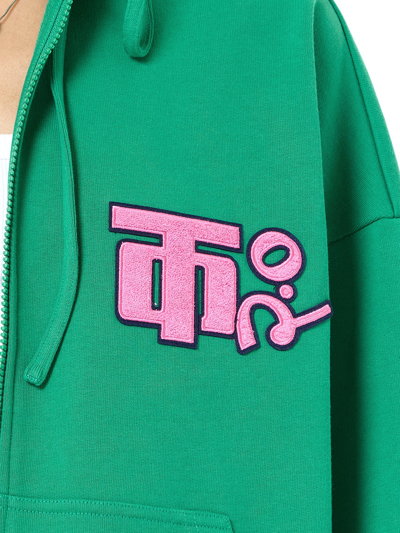 Field logo Jacket
