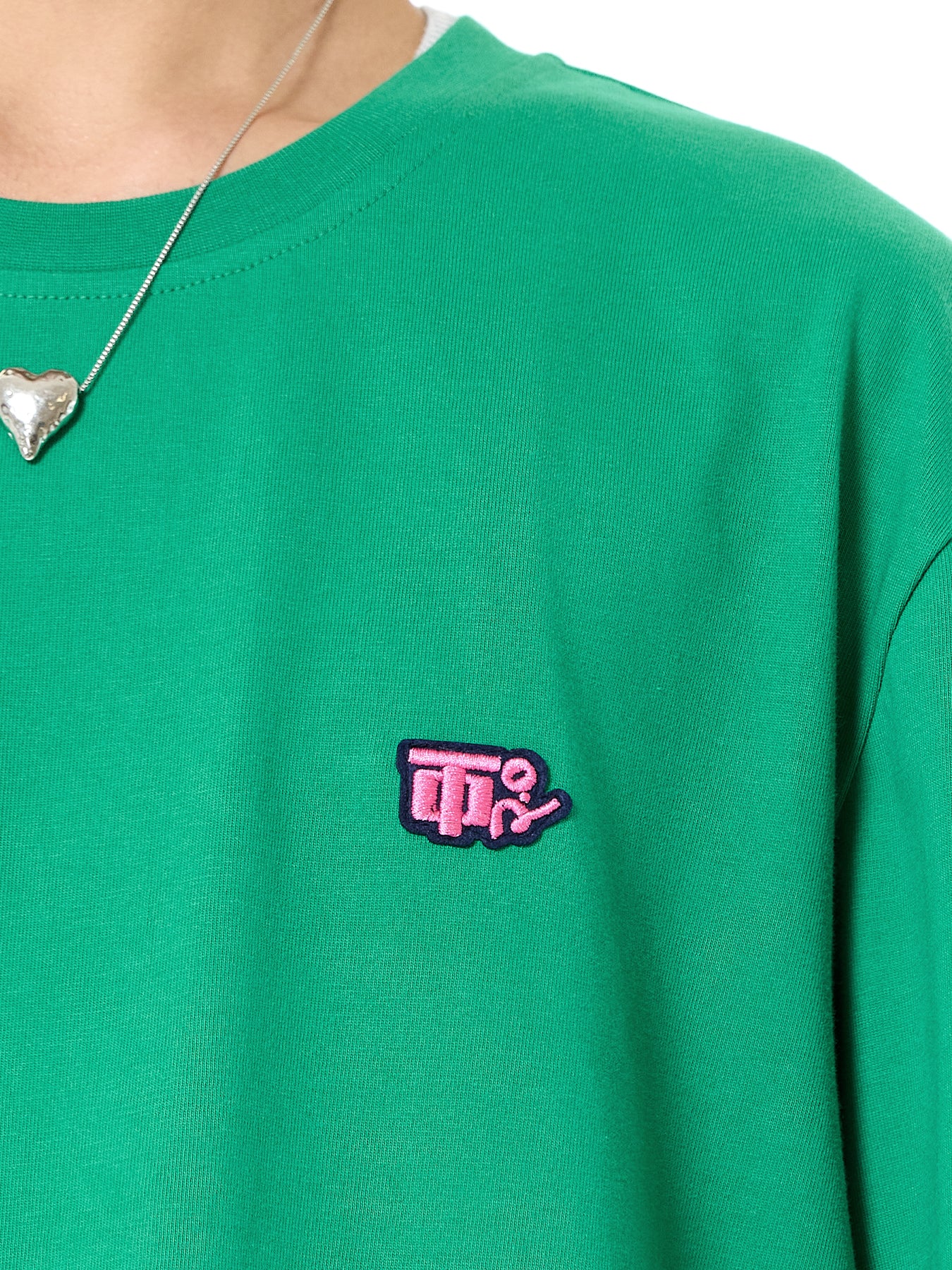 Logo Tee