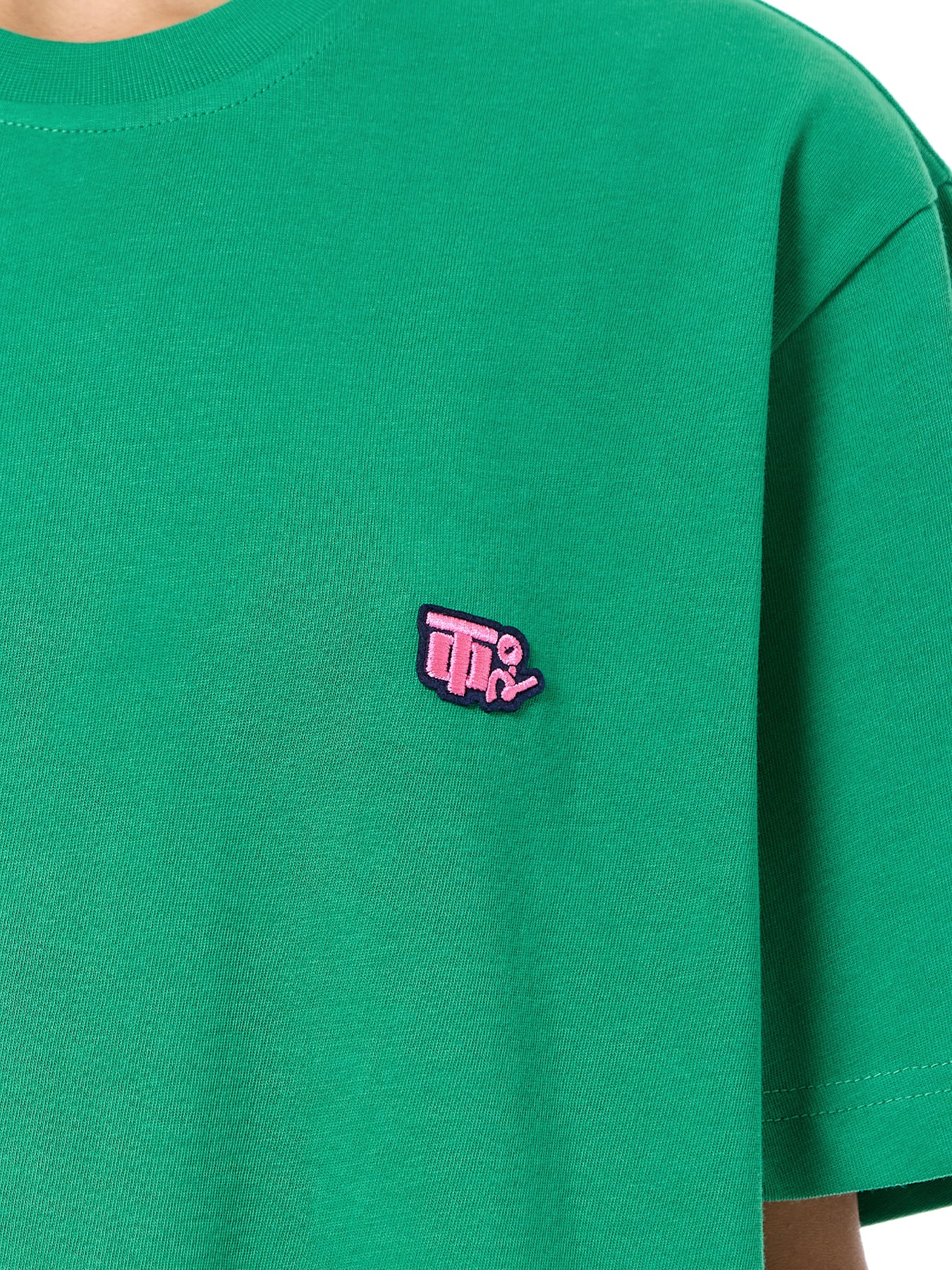 Logo Tee