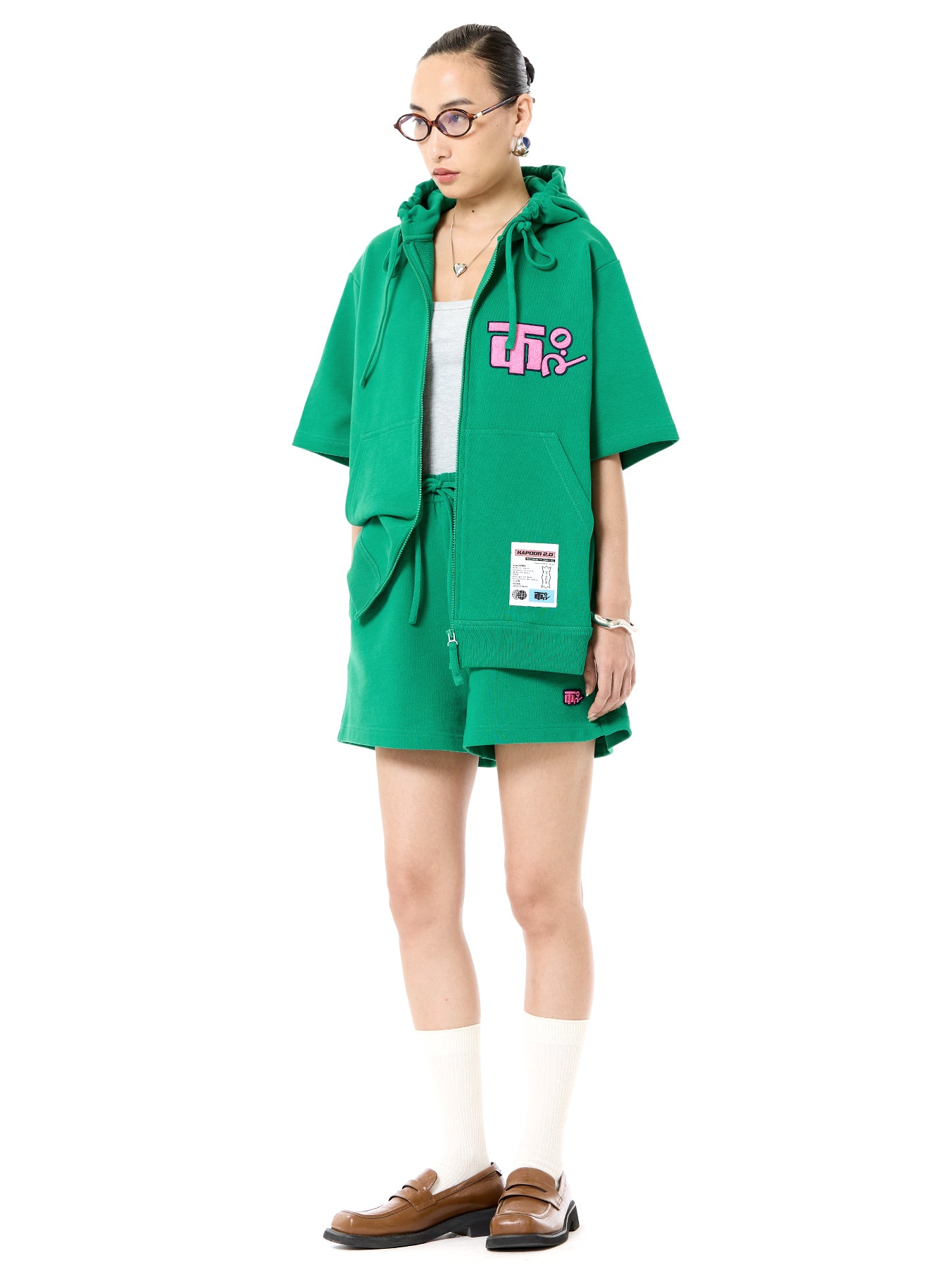 Field Logo Jacket Co-ord Set