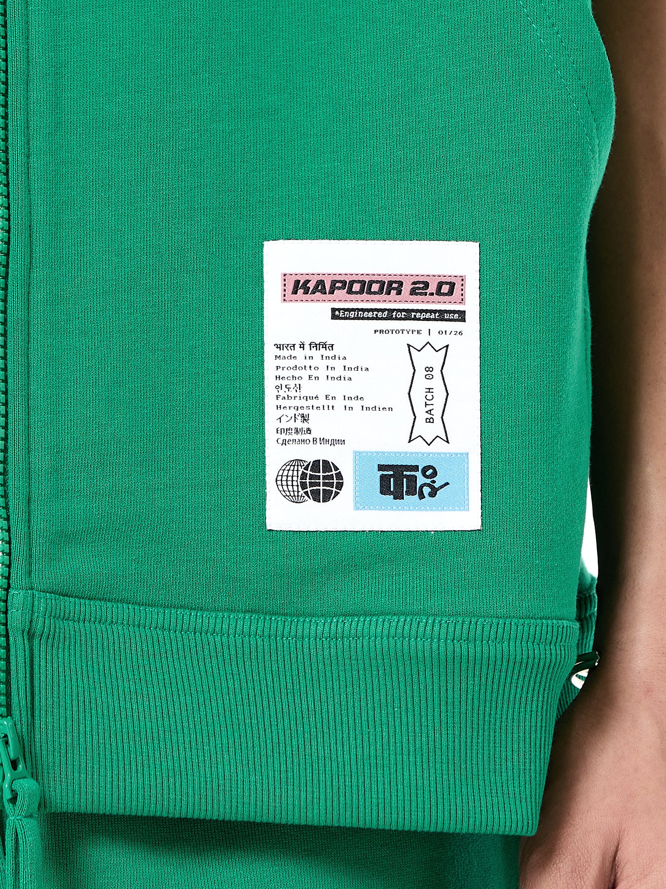 Field Logo Jacket Co-ord Set