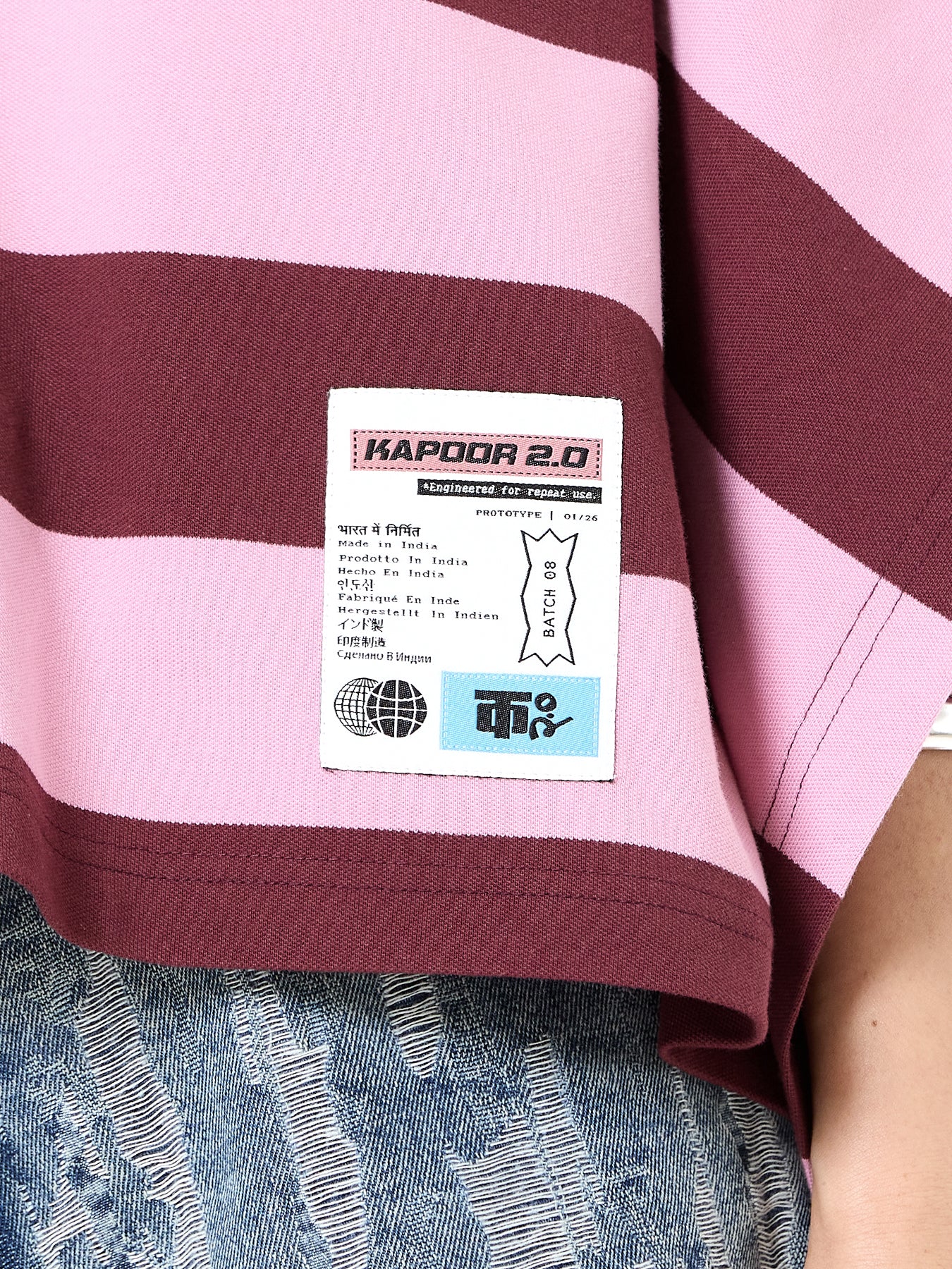 Rugby Logo Kaftan