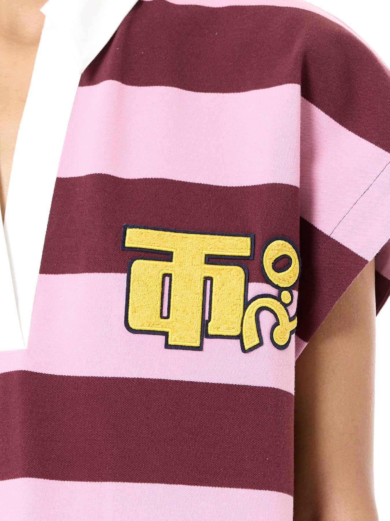 Rugby Logo Dress