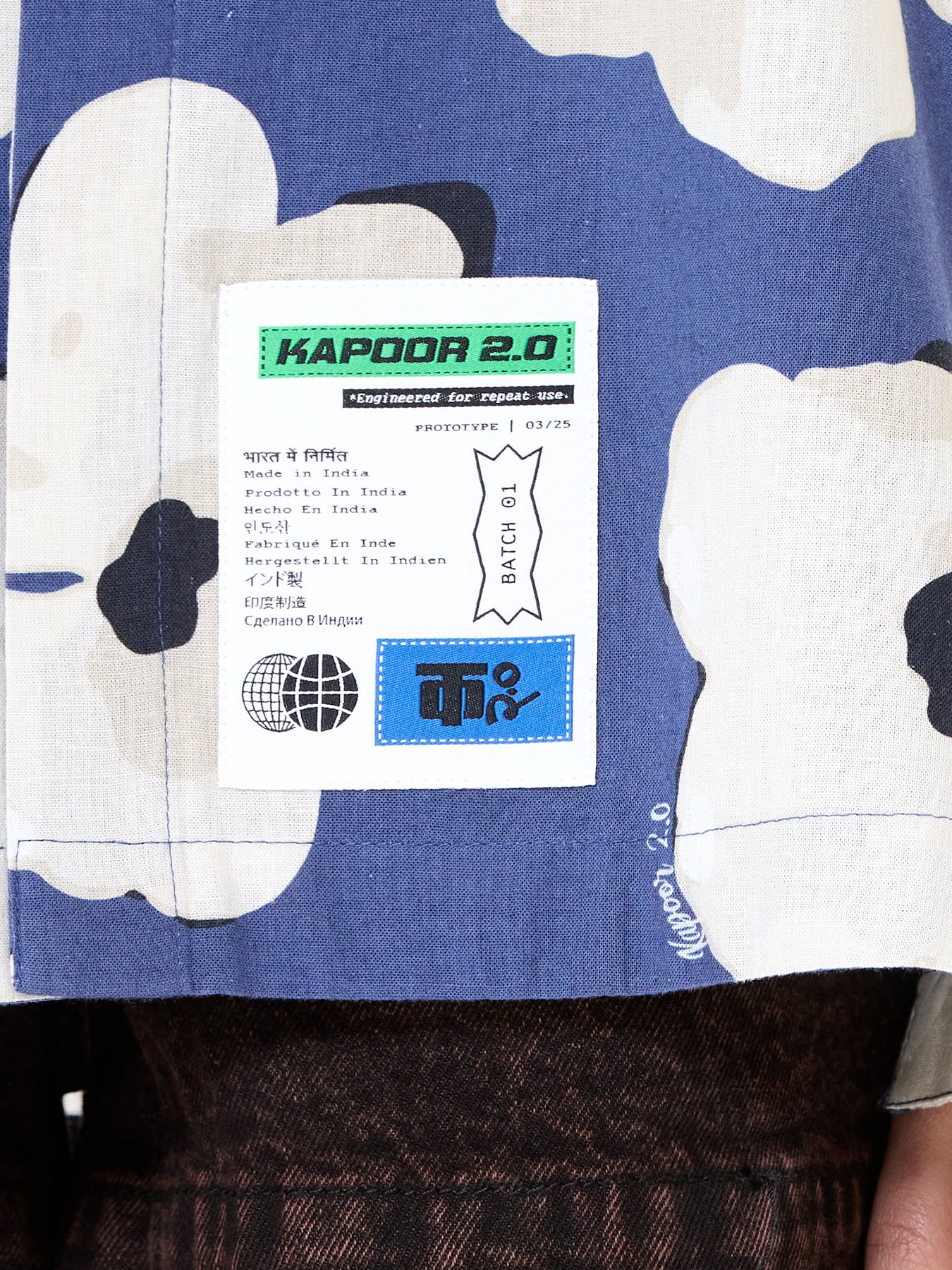 Embroidered City Shirt