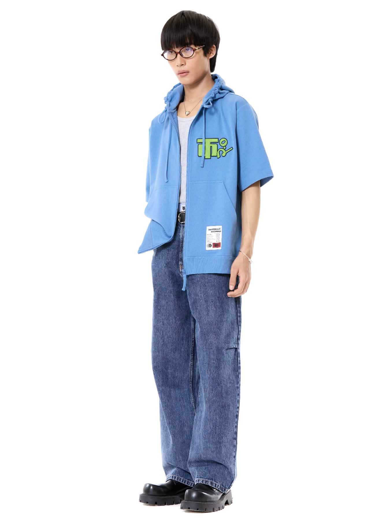 Field Logo Jacket