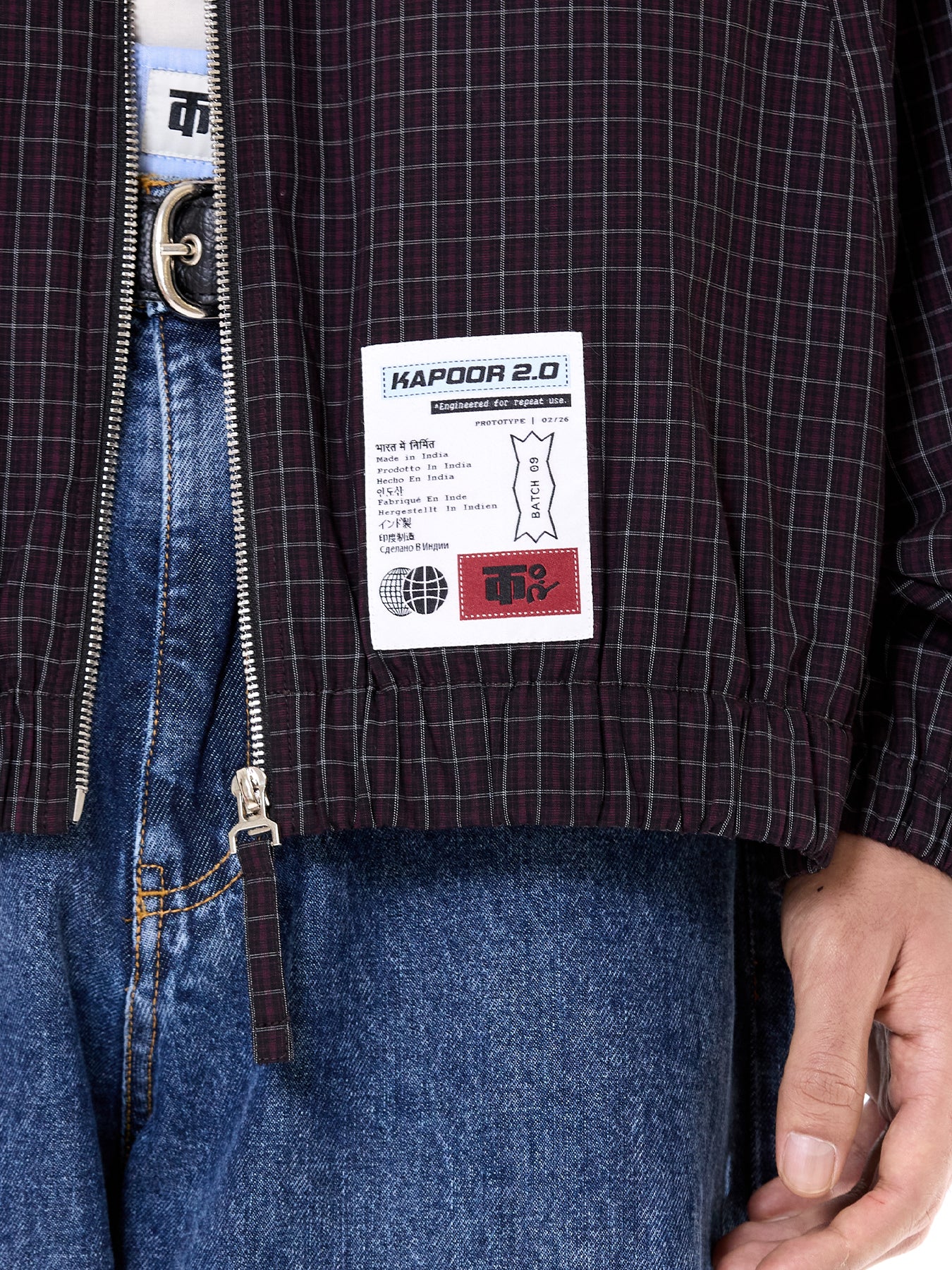 Paneled Logo Jacket