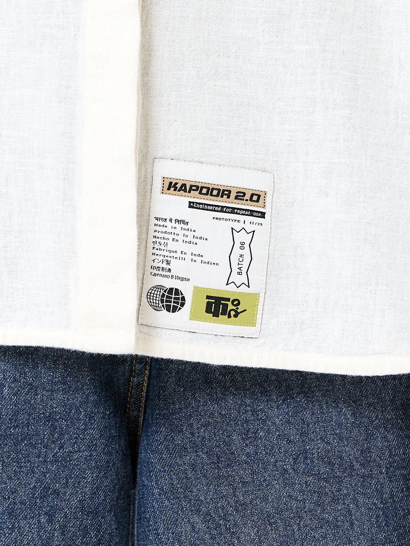 Embroidered Wing Shirt