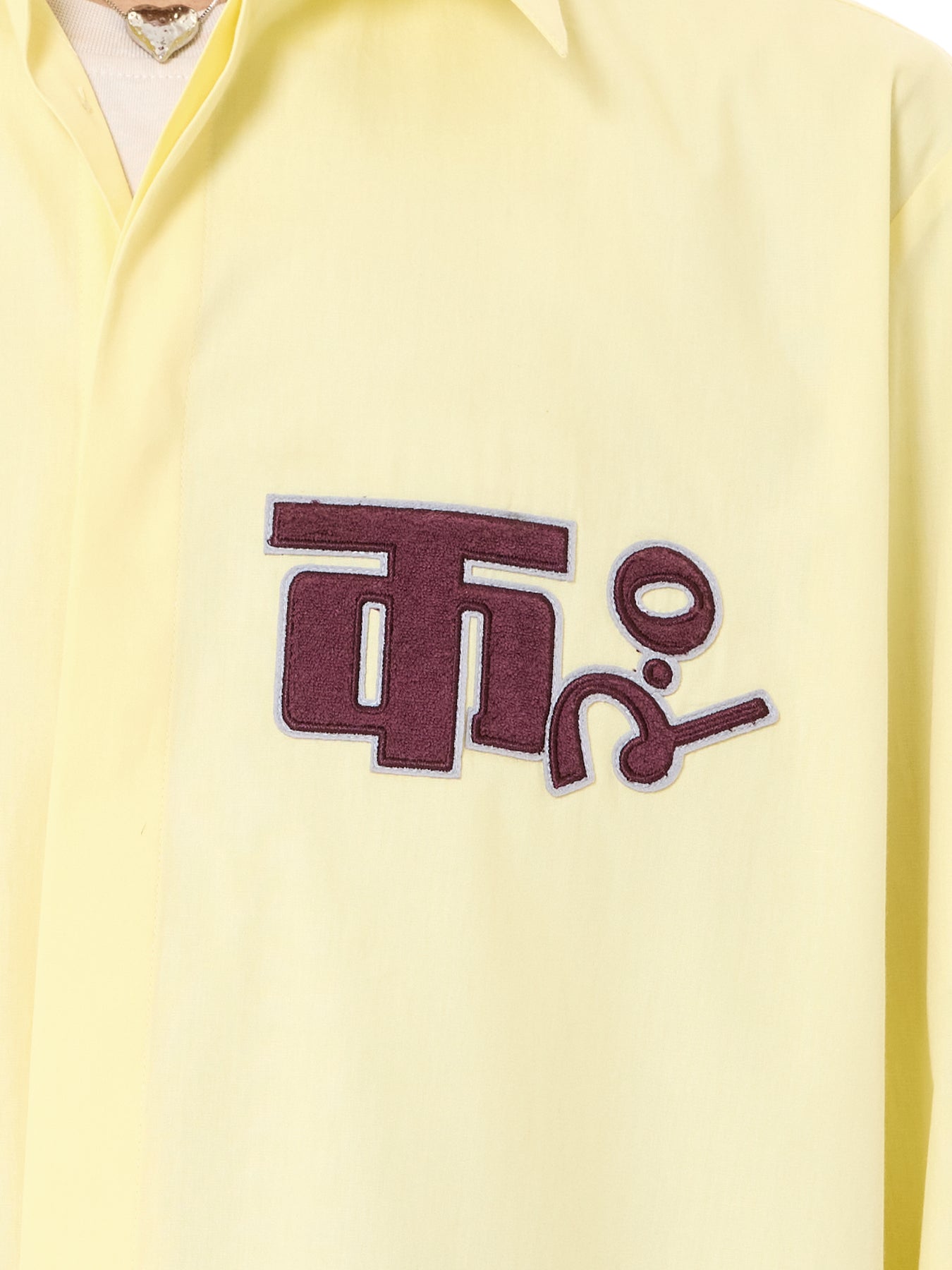 Logo Desk Shirt