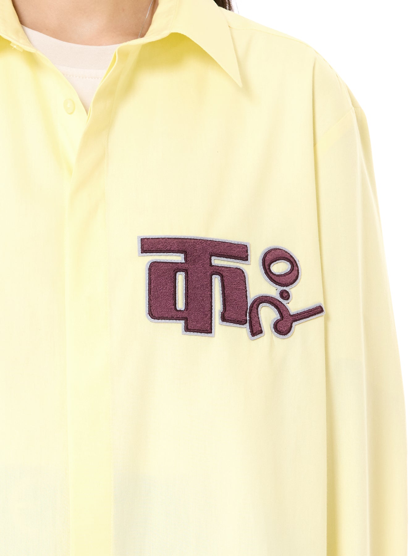 Logo Desk Shirt