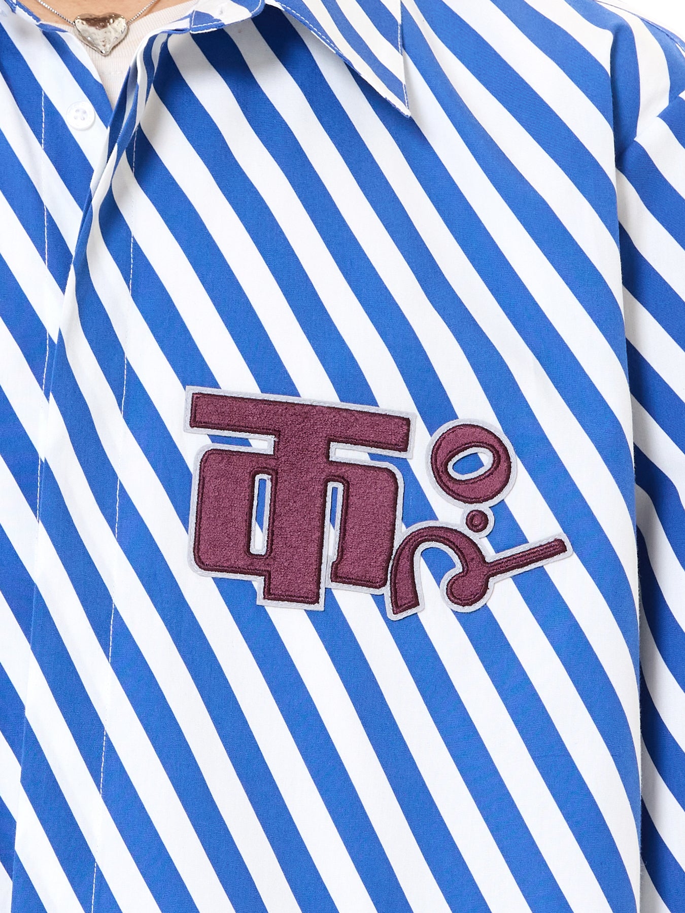 Striper Logo Shirt