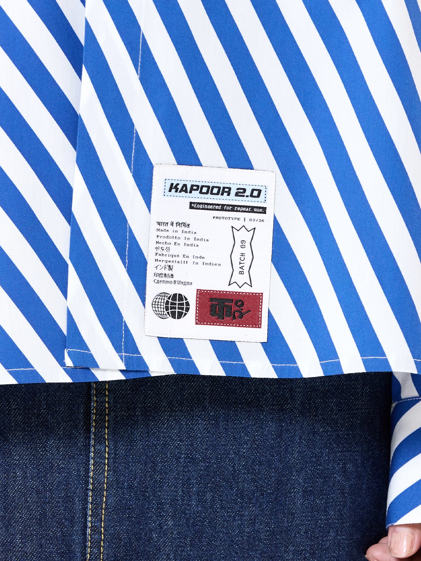 Striper Logo Shirt