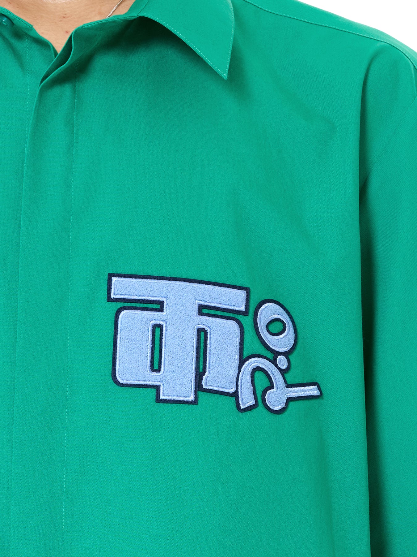 Logo Oversized Shirt