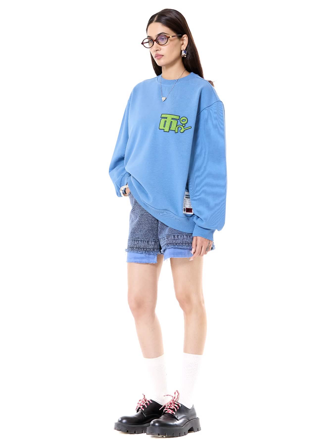 Field Logo Jumper