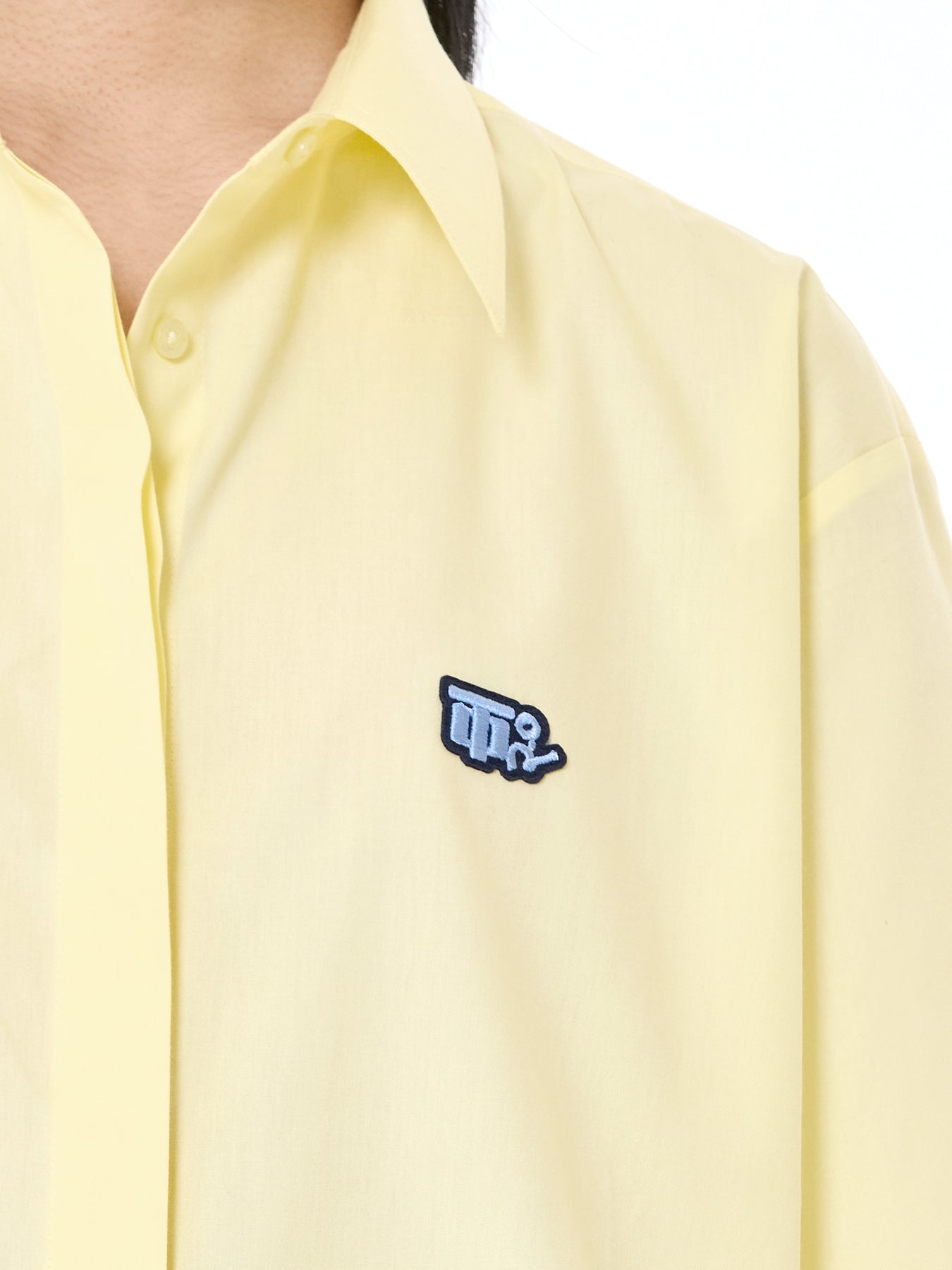 Oversized Cropped Shirt