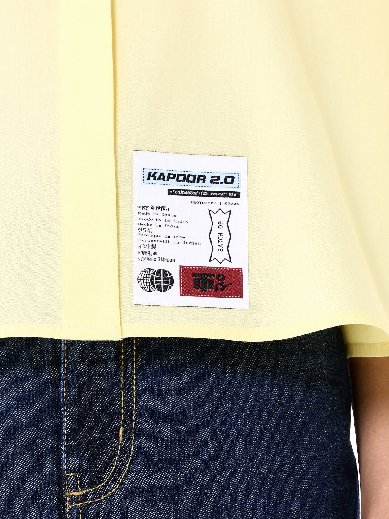 Oversized Cropped Shirt