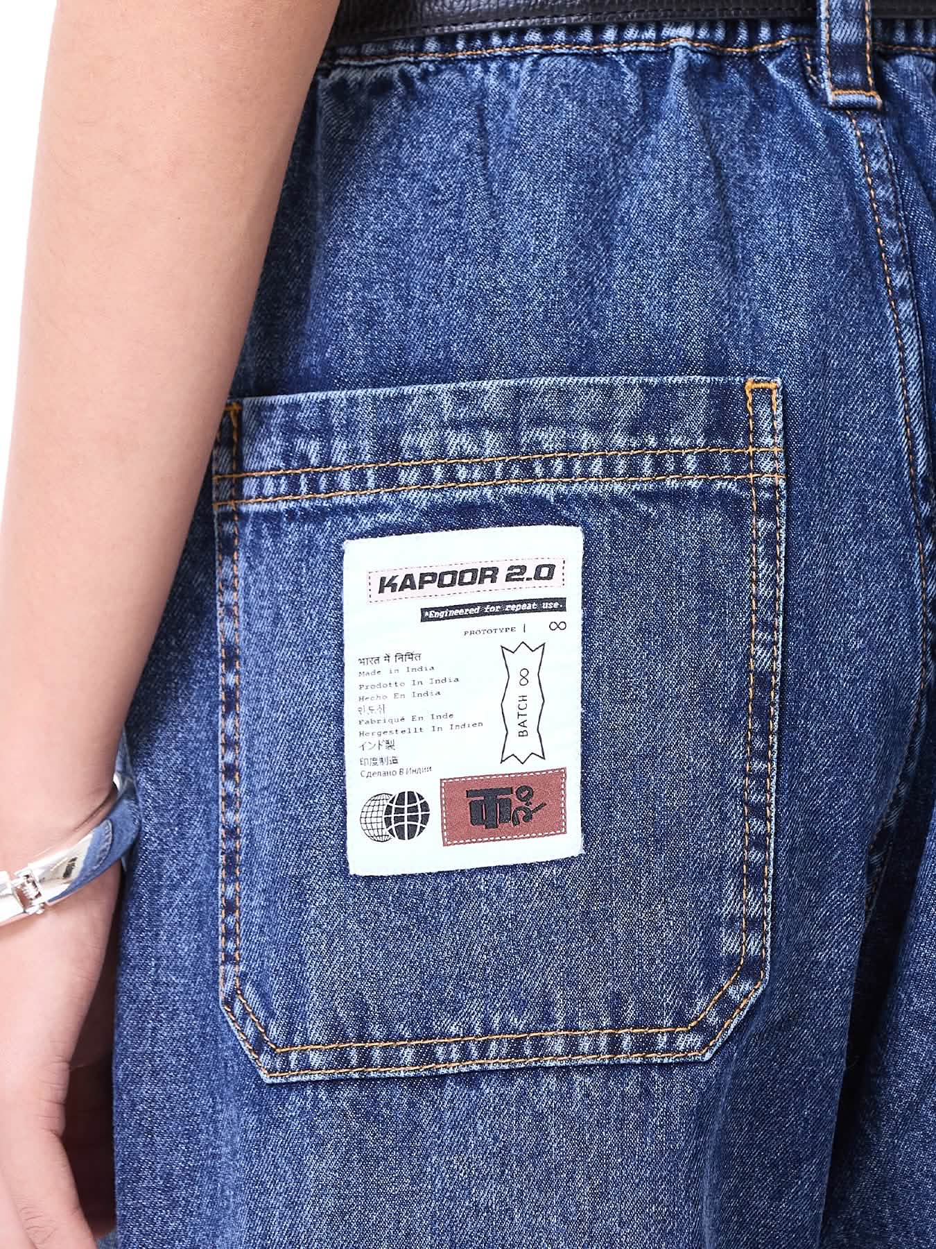 Hybrid Jeans
