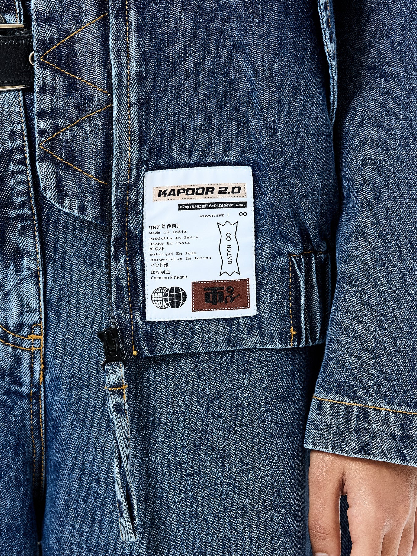 Embroidered Bomber Jacket