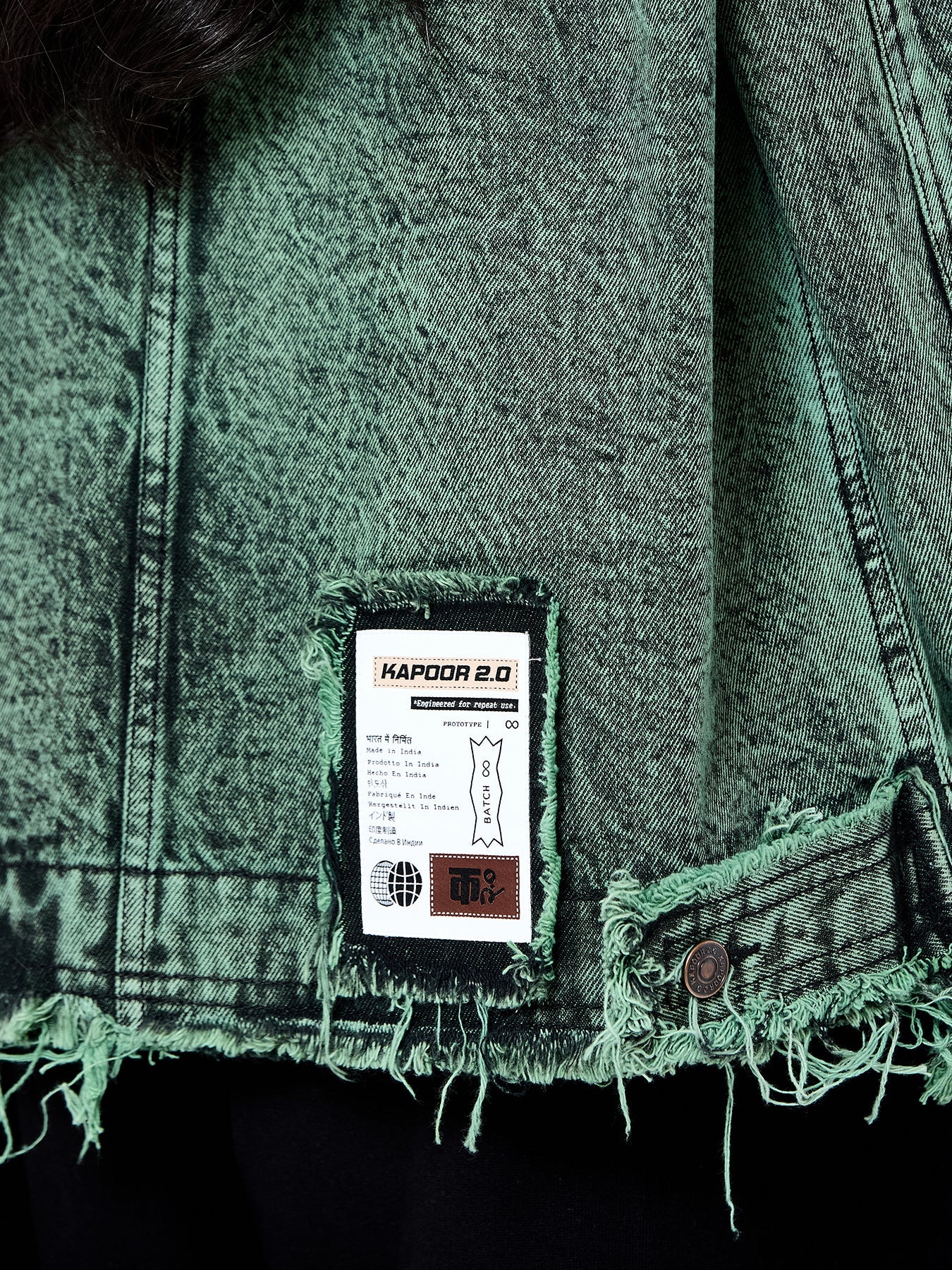 Raw Edge Rider Jacket